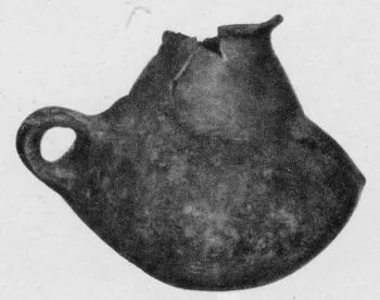 JAR (VILLA NOVA)