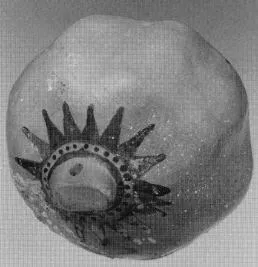 FIGURE VASE, ALABASTRON (EAST GREEK)