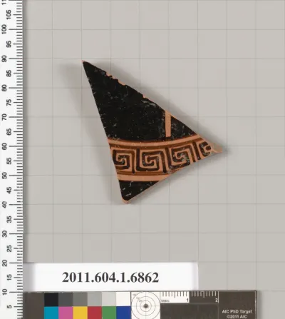 Terracotta fragment of a kylix (drinking cup)