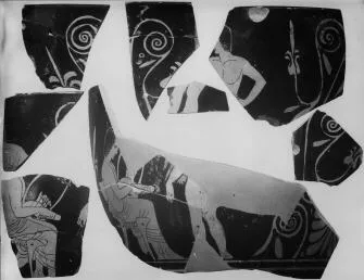 SKYPHOS, FRAGMENTS (ATHENIAN, RED-FIGURE)