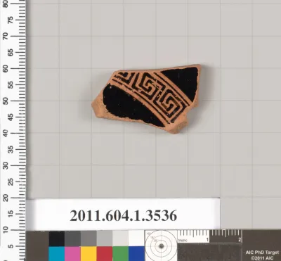 Terracotta fragment of a kylix (drinking cup)