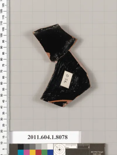 Terracotta fragment of a kylix (drinking cup)