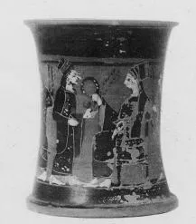 KALATHOS (ATHENIAN, BLACK-FIGURE)