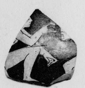 CUP (?), FRAGMENT (ATHENIAN, RED-FIGURE)