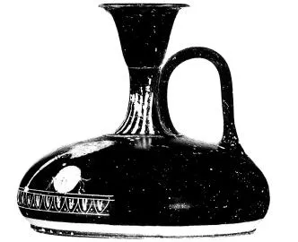 LEKYTHOS, SQUAT (SOUTH ITALIAN, GNATHIAN, BLACK GLAZE)