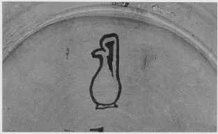 EPICHYSIS (SOUTH ITALIAN, APULIAN, RED-FIGURE)
