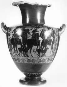 HYDRIA (ATHENIAN, BLACK-FIGURE)