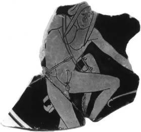 CUP, FRAGMENTS (ATHENIAN, RED-FIGURE)