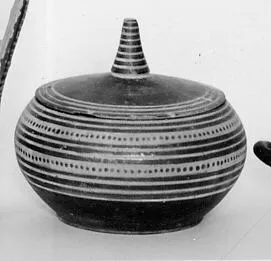 PYXIS (ATHENIAN GEOMETRIC)
