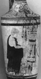 LEKYTHOS (ATHENIAN, RED-FIGURE)