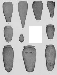 VARIOUS (EGYPTIAN)