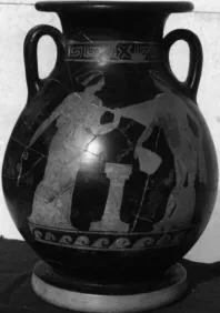 PELIKE (ATHENIAN, RED-FIGURE)