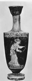 LEKYTHOS (ATHENIAN, RED-FIGURE)
