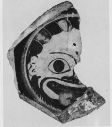 CUP, FRAGMENT (ATHENIAN, BLACK-FIGURE)