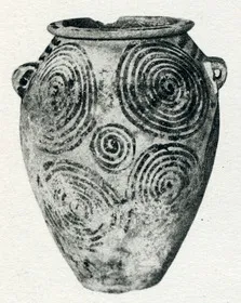 JAR (EGYPTIAN)