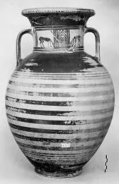 AMPHORA, NECK (ATHENIAN GEOMETRIC, SILHOUETTE)