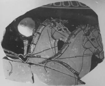 OINOCHOE, FRAGMENT (ATHENIAN, RED-FIGURE)