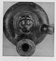 GUTTUS (CALENIAN, BLACK GLAZE)