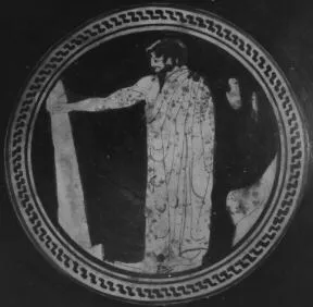 CUP (ATHENIAN, RED-FIGURE)