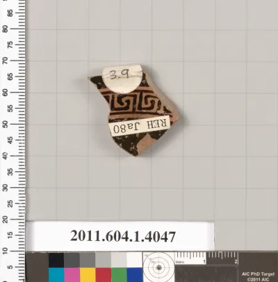 Terracotta fragment of a kylix (drinking cup)