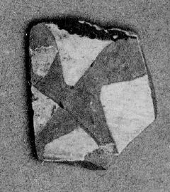 CHALICE, FRAGMENT (EAST GREEK, NAUCRATITE)