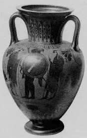 AMPHORA, NECK (ATHENIAN, BLACK-FIGURE)