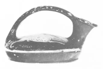 ASKOS (ATHENIAN, RED-FIGURE)