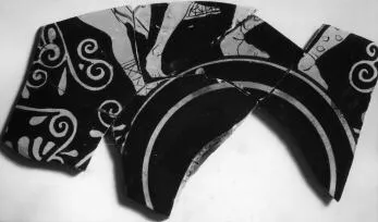 CUP, FRAGMENT (ATHENIAN, RED-FIGURE)
