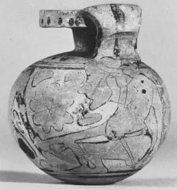 ARYBALLOS (CORINTHIAN, BLACK-FIGURE)