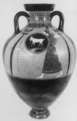 AMPHORA, PANATHENAIC PRIZE (ATHENIAN, BLACK-FIGURE)
