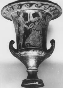 KRATER, CALYX (ATHENIAN, RED-FIGURE)