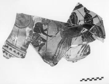 HYDRIA, FRAGMENT (ATHENIAN, BLACK-FIGURE)