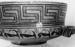 CUP (ATHENIAN GEOMETRIC, SILHOUETTE)