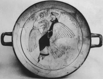 CUP (ATHENIAN, RED-FIGURE)