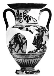 AMPHORA, NECK (ATHENIAN, BLACK-FIGURE)