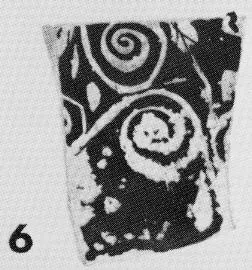 CUP, FRAGMENT (ATHENIAN, RED-FIGURE)