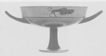 CUP, LITTLE MASTER LIP (ATHENIAN, BLACK-FIGURE)