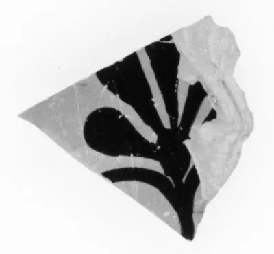 Attic Black-Figure Neck Amphora Fragment
