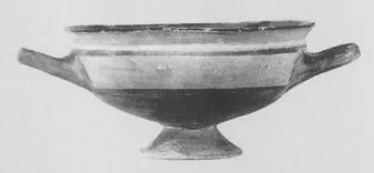CUP (ITALIOTE, BLACK PATTERN)
