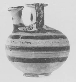 STIRRUP JAR (MYCENEAN)