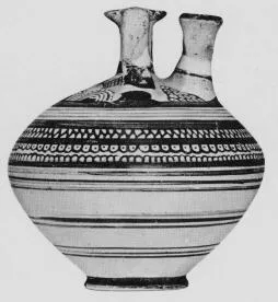 STIRRUP JAR (MYCENEAN)