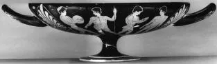 CUP (ATHENIAN, RED-FIGURE)