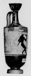 LEKYTHOS (ATHENIAN, BLACK-FIGURE)