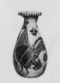 ALABASTRON (CORINTHIAN, BLACK-FIGURE)