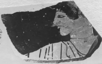FRAGMENT (ATHENIAN, RED-FIGURE)