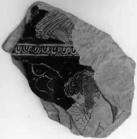FRAGMENT (ATHENIAN, RED-FIGURE)