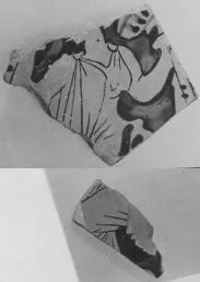LEKANIS, FRAGMENT (ATHENIAN, RED-FIGURE)