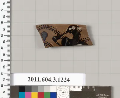 Terracotta rim fragment of a kyathos (cup-shaped ladle)