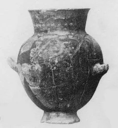 URN (VILLA NOVA)