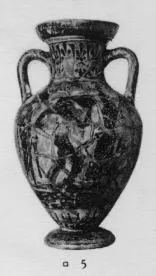 PSEUDO-PANATHENAIC AMPHORA (ATHENIAN, BLACK-FIGURE)